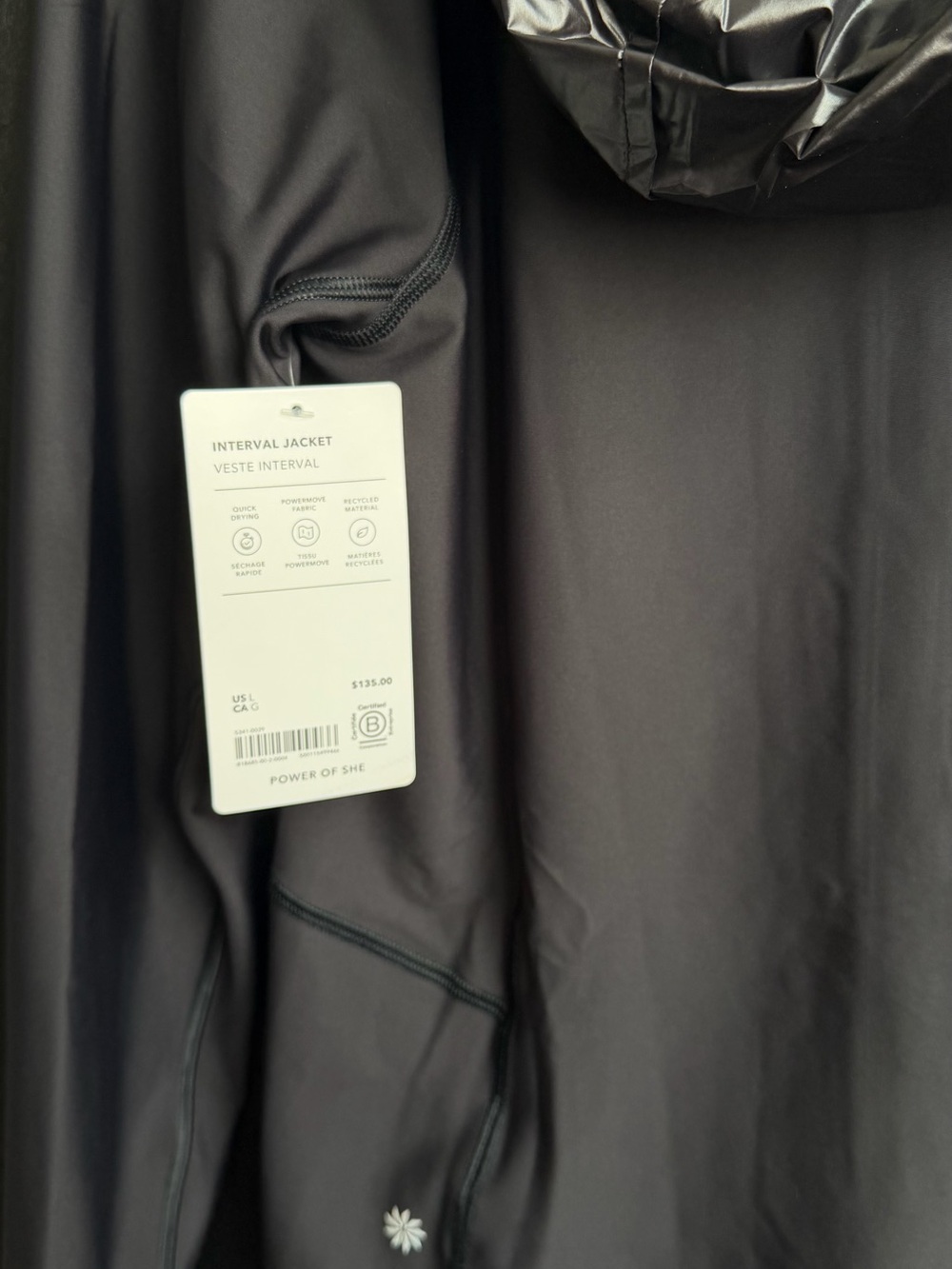 Athleta Interval Jacket - Black
